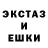 Кетамин VHQ clumsy gamer