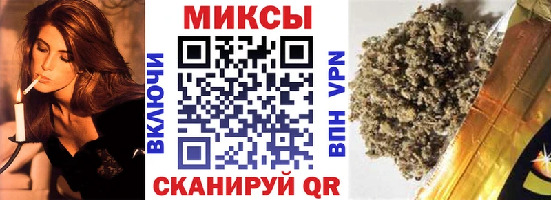 Купить  Заозёрный  БУТИРАТ оксибутират 