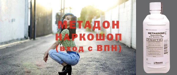 таблы Лагань