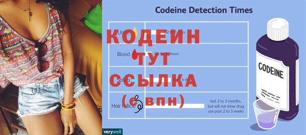 таблы Лагань