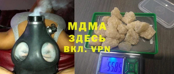 таблы Лагань