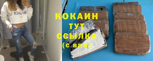 таблы Лагань