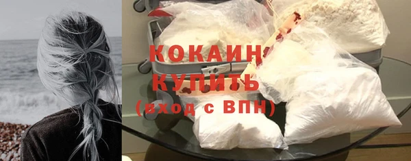 таблы Лагань