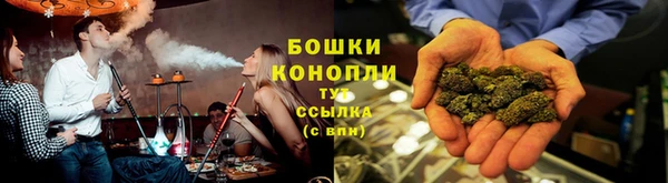 мефедрон Ладушкин