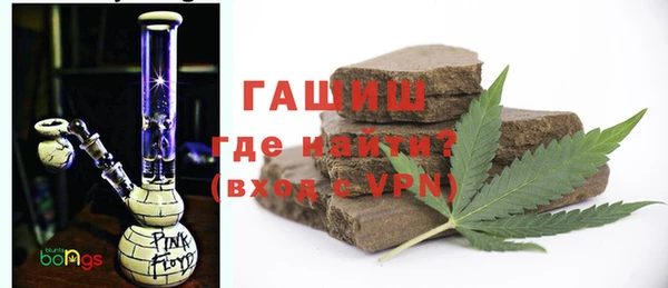 крисы Лабытнанги