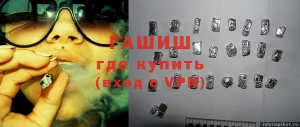 крисы Лабытнанги