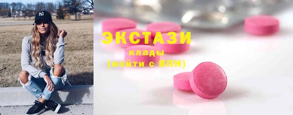 таблы Лагань