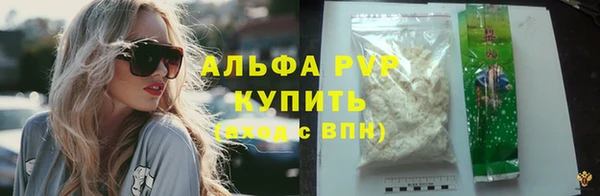 мефедрон Ладушкин