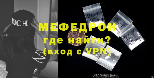 крисы Лабытнанги