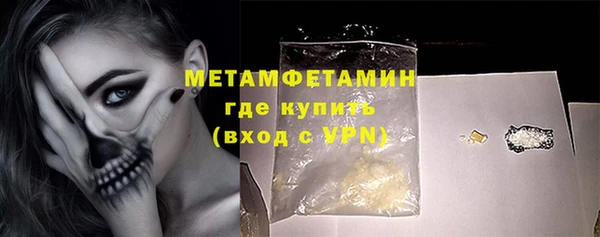 крисы Лабытнанги