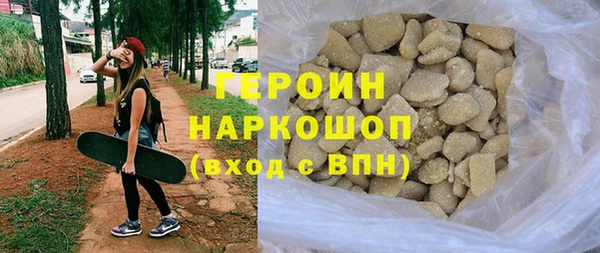 крисы Лабытнанги
