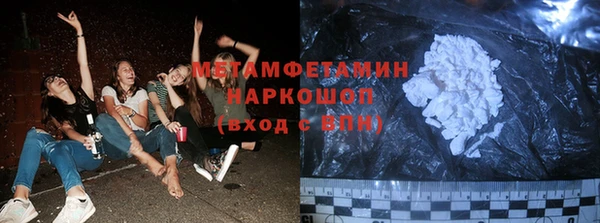 таблы Лагань