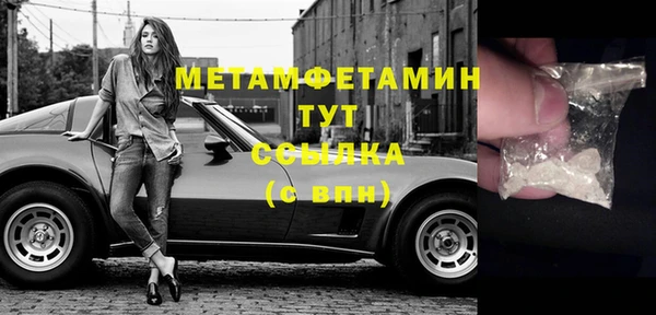 таблы Лагань