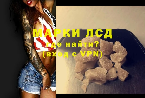 крисы Лабытнанги