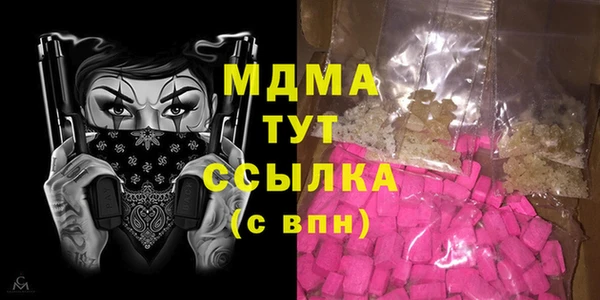 таблы Лагань