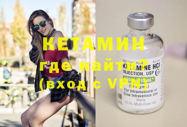 крисы Лабытнанги