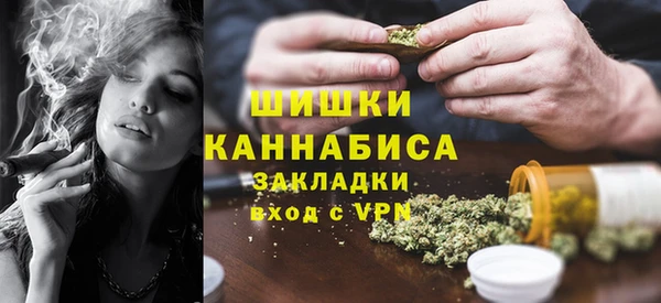 таблы Лагань