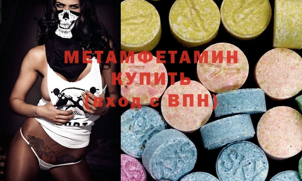 крисы Лабытнанги