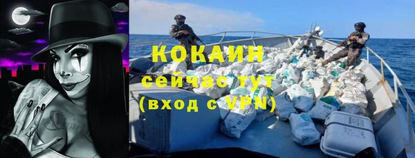 таблы Лагань