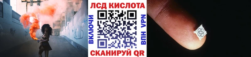Купить  Заозёрный  Марки NBOMe 1500мкг 